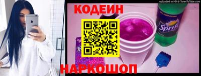 герыч Каменск-Шахтинский
