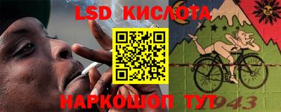 герыч Каменск-Шахтинский