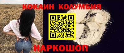 ALPHA PVP Каменск-Уральский