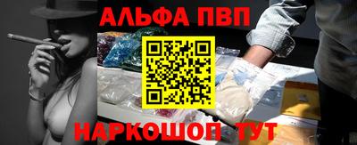герыч Каменск-Шахтинский