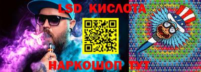 ALPHA PVP Каменск-Уральский