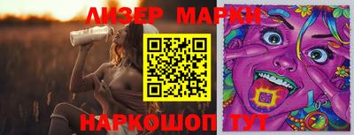 ALPHA PVP Каменск-Уральский