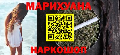 ALPHA PVP Каменск-Уральский