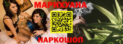 герыч Каменск-Шахтинский