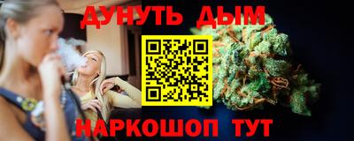 ALPHA PVP Каменск-Уральский