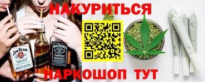 ALPHA PVP Каменск-Уральский