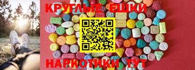ALPHA PVP Каменск-Уральский