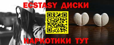 ALPHA PVP Каменск-Уральский