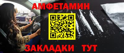 ALPHA PVP Каменск-Уральский