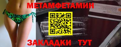 ALPHA PVP Каменск-Уральский