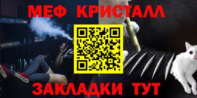 ALPHA PVP Каменск-Уральский