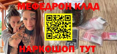 ALPHA PVP Каменск-Уральский
